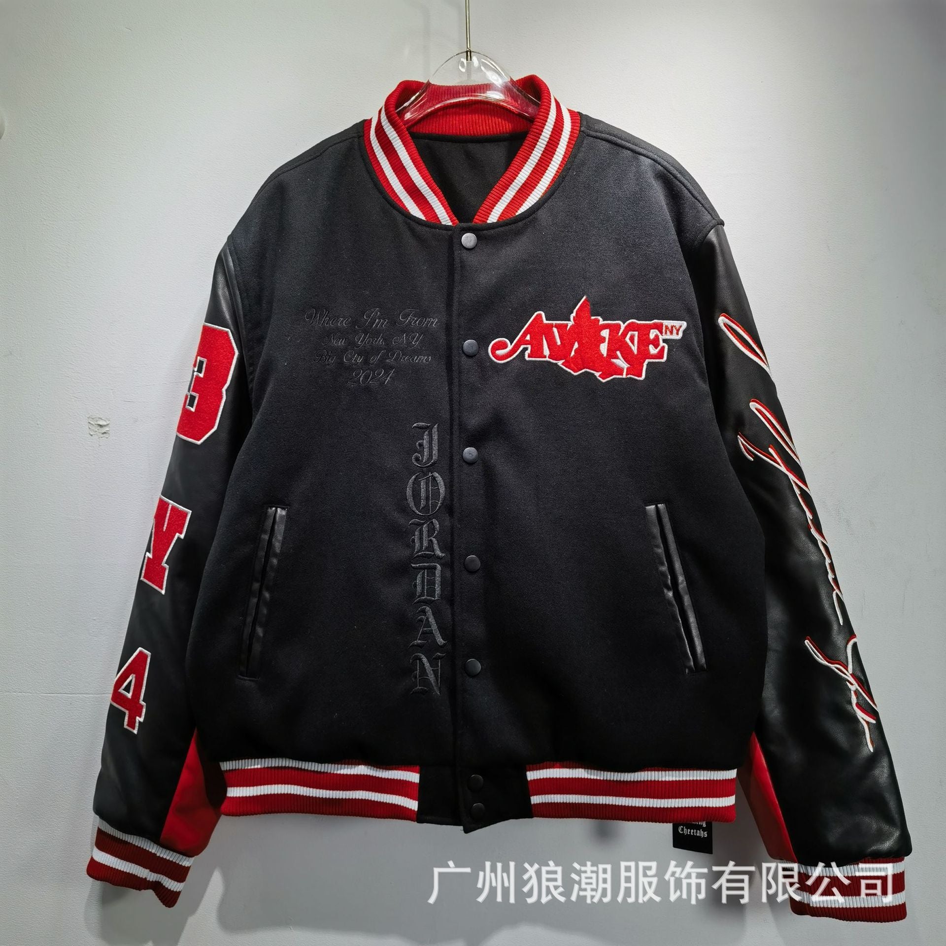 Varsity Jacket Unisex 2024 – Giacca College con Maniche in Pelle e Ricami Premium