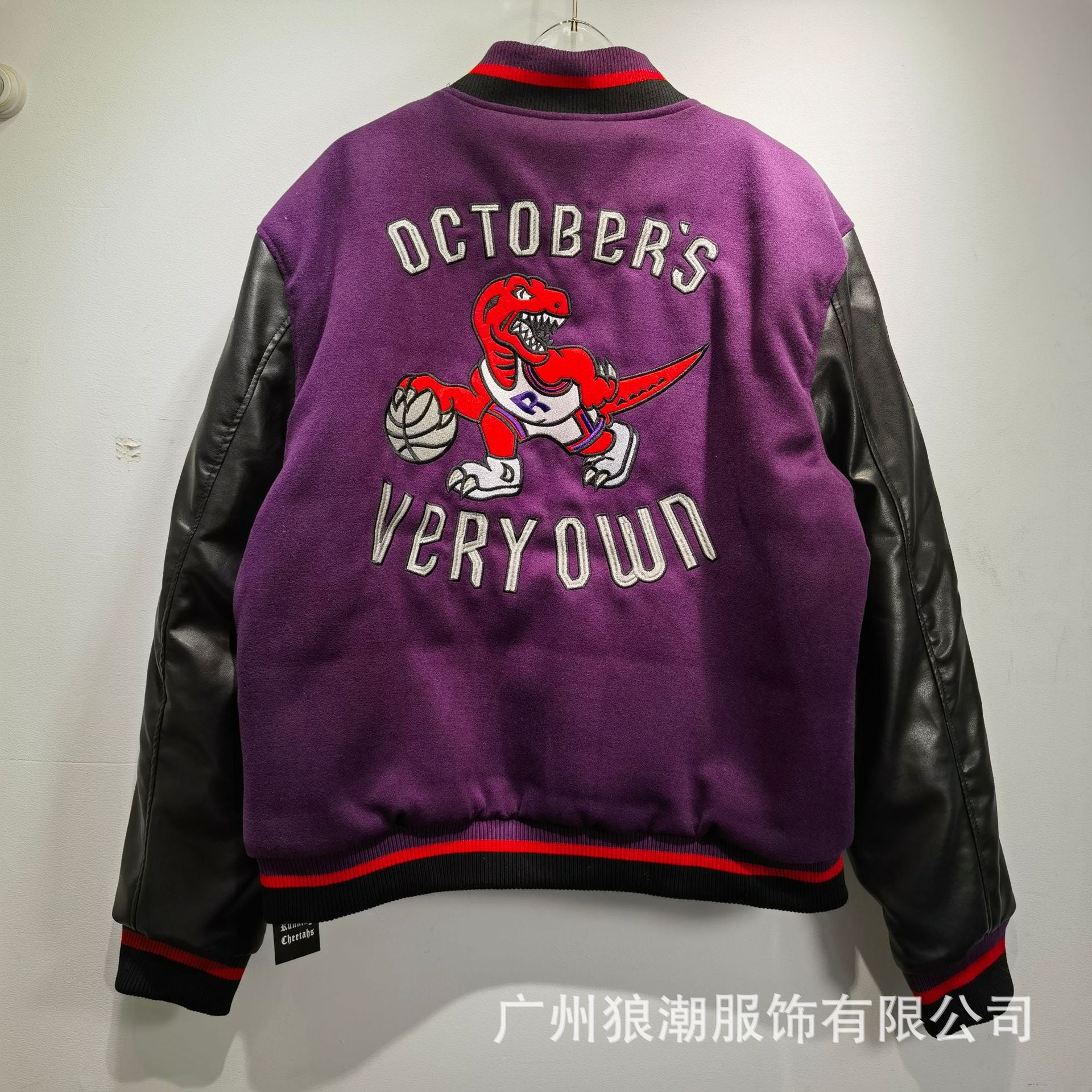 Varsity Jacket Unisex 2024 – Giacca College con Maniche in Pelle e Ricami Premium